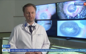 «Лазерные технологии в офтальмологии: Сергей Костенев в эфире телеканала «Россия 1»